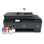 Impresora multifuncional HP Smart Tank 530