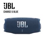 PARLANTE JBL CHARGE 6 BLUETOOTH | BLUE