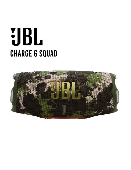 PARLANTE JBL CHARGE 6 BLUETOOTH | SQUAD